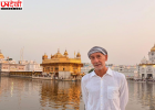 EU Ambassador-designate Jean-Eric Paquet ने अमृतसर में Golden Temple में टेका माथा, बोले- ‘Serenity’ ने किया प्रभावित