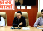 हरियाणा में 17 सितंबर से शुरू होगा ‘सेवा संकल्प अभियान’, एक महीने तक होंगे जनसेवा के कार्यक्रम