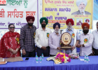 ਤਰਸਿੱਕਾ ਵਿੱਚ ਪੰਜਾਬੀ ਸਾਹਿਤ ਸਭਾ ਵੱਲੋਂ ਕਵੀ ਦਰਬਾਰ, ਪੰਜਾਬੀ ਲੇਖਕਾਂ ਦਾ ਸਨਮਾਨ