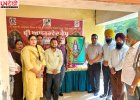 कांग के आयुष्मान आरोग्य केंद्र में मनाया गया 11वां राष्ट्रीय आयुर्वेद दिवस, निशुल्क स्वास्थ्य शिविर आयोजित