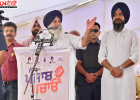 ‘Mann Da Munafa’ रिपोर्ट पर सुखबीर बादल का हमला, AAP सरकार पर पुरानी योजनाओं का श्रेय लेने का आरोप