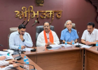 पंजाब की 518 गौशालाओं को बड़ी राहत, 100 करोड़ रुपये से अधिक के बिजली बिल माफ; हर गोवंश के लिए ₹61 प्रतिदिन की सहायता