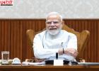 हरियाणा के BJP विधायकों से 3 अक्टूबर को मिलेंगे PM मोदी, CM नायब सैनी भी रहेंगे मौजूद