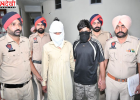 Bathinda Murder Case: प्रेम त्रिकोण में सांस्कृतिक कलाकार की हत्या, दो आरोपी गिरफ्तार; हथौड़ा और मोबाइल बरामद