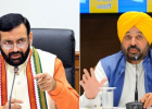 ‘पगड़ी किसी मुख्यमंत्री की जागीर नहीं’: Nayab Saini ने Bhagwant Mann के ‘नकली पगड़ी’ बयान पर दिया जवाब