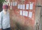 अमृतसर में विवादित जमीन की निशानदेही टली, अब 16 अक्टूबर को होगी कार्रवाई; 9 निजी दावेदारों को बुलाया
