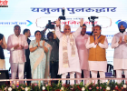 अमित शाह का राहुल गांधी और केजरीवाल पर हमला, बोले- कांग्रेस अगले 30 साल तक सत्ता से रहेगी दूर; पंजाब में AAP सरकार को उखाड़ फेंकेंगे लोग