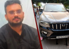 लुधियाना में बर्थडे पार्टी बनी खूनी जश्न, दोस्तों के बीच विवाद के बाद फायरिंग; 34 वर्षीय राहुल शर्मा की मौत