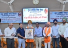 कुरुक्षेत्र यूनिवर्सिटी में गुरु गोबिंद सिंह जी के जीवन और शिक्षाओं पर अंतरराष्ट्रीय संगोष्ठी, त्याग और समानता के संदेश पर जोर