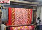 पानीपत की कंबल इंडस्ट्री पर मंदी की मार, घरेलू मांग 50% घटी; उत्पादन में 35% तक गिरावट
