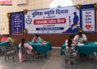 सिरसा पुलिस लाइन में स्वास्थ्य जांच शिविर आयोजित, पुलिसकर्मियों और परिवारों का विशेषज्ञ डॉक्टरों ने किया चेकअप