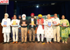 ‘पंजाब दा इतिहास’ की 3 खंडों में 1,980 पन्नों की किताब जारी, CM मान बोले- विरासत बचाना हमारी बड़ी जिम्मेदारी