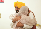 पंजाब में महिलाओं के लिए बड़ी योजना, 75 लाख से ज्यादा रजिस्ट्रेशन; ₹3,824 करोड़ सम्मान राशि खातों में ट्रांसफर