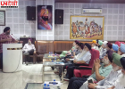 बटाला में 19 नवंबर से होगी 69वीं विश्व सिख शैक्षिक कॉन्फ्रेंस, गुरु तेग बहादुर जी की 350वीं शहीदी वर्षगांठ को समर्पित