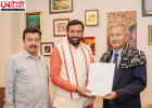 हरियाणा में आएगा ₹5,500 करोड़ का निवेश! सिंगापुर की कंपनियों ने स्वास्थ्य, पानी और शिक्षा क्षेत्र में दिखाई रुचि