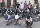 कैथल पुलिस की बड़ी कार्रवाई, बाइक चोर गिरोह के 3 आरोपी गिरफ्तार; 12 चोरी की मोटरसाइकिल बरामद