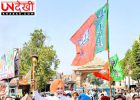 CBI रेड के विरोध में BJP का प्रदर्शन, पंजाब CM भगवंत मान का पुतला फूंका; ‘कैश-फॉर-पोस्टिंग’ मामले पर सियासत तेज