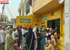 हरियाणा में DAP खाद की किल्लत से किसान परेशान, सिरसा और फतेहाबाद में प्रदर्शन; दिल्ली हाईवे जाम करने की चेतावनी