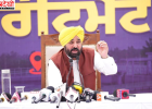 बंगला साहिब में पुलिस कार्रवाई पर AAP का विरोध, अमित शाह से मांगा इस्तीफा; अकाल तख्त जत्थेदार से भी की अपील