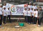 जालंधर पासपोर्ट कार्यालय ने ‘स्वच्छता ही सेवा अभियान 2026’ के तहत चलाया सफाई अभियान, FCI के साथ खेला मैत्री क्रिकेट मैच