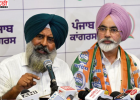 पंजाब में नशा विरोधी कार्यकर्ता झोटा हत्याकांड पर सियासत तेज, कांग्रेस का मानसा SSP को अल्टीमेटम; बुधवार को प्रदर्शन की चेतावनी