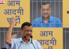 बीजेपी प्रवक्ता आरपी सिंह का केजरीवाल पर बड़ा आरोप, बोले- गुरुद्वारा बंगला साहिब को बनाया राजनीतिक मंच