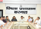 हरियाणा में किसानों के लिए बड़ा निर्देश! इस हफ्ते पूरा करें फसल वेरिफिकेशन, धान खरीद और उठान में तेजी लाने के आदेश