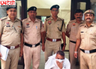 हरियाणा में पुलिस विभाग में नौकरी दिलाने के नाम पर 31.75 लाख की ठगी, अंबाला और यमुनानगर से दो आरोपी गिरफ्तार