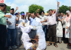 होशियारपुर में 21 अक्टूबर को सामूहिक कैजुअल लीव पर रहेंगे शिक्षक, कर्मचारी संगठनों के प्रदर्शन को समर्थन