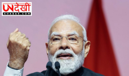 सेना दिवस पर PM मोदी ने भारतीय सेना को किया नमन