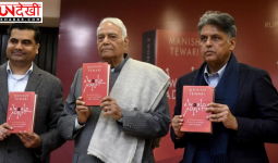 मनिष तिवारी ने कहा, ‘विश्व व्यवस्था ढह रही है, भारत को दृढ़ बना रहना चाहिए।’