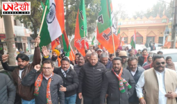 मणिमाजरा में भाजपा ने आयोजित की रैली, सुमन की भाभी की गिरफ्तारी के विरोध में प्रदर्शन