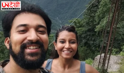 भारतीय खाना गर्म करने पर भेदभाव, अमेरिका में दो भारतीय छात्रों को मिला ₹1.8 करोड़ का मुआवजा