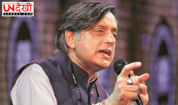 ट्रंप के टैरिफ पर शशि थरूर की चेतावनी, 75% शुल्क पर अमेरिका को निर्यात असंभव