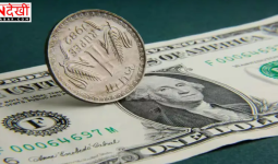 डॉलर के मुकाबले रुपया 92 के स्तर पर पहुंचा, एक हफ्ते में तीसरी बार बनाया नया रिकॉर्ड