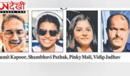 बारामती विमान हादसा: डिप्टी सीएम अजित पवार समेत पांच की मौत, दिल्ली के दो पायलट और फ्लाइट अटेंडेंट भी शामिल