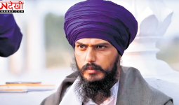 सांसद अमृतपाल सिंह ने बजट सत्र में शामिल होने के लिए फिर हाईकोर्ट का दरवाजा खटखटाया