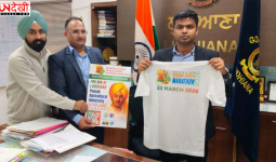 डीसी हिमांशु जैन ने फर्स्ट प्रो-रन नेशनल मैराथन का पोस्टर किया जारी