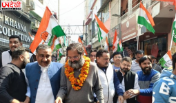 भाजपा देश में भाईचारा बिगाड़ रही है: बृजेंद्र सिंह