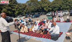 मूलभूत सुविधाओं की कमी को लेकर आरडब्ल्यूए का एचएसवीपी एस्टेट ऑफिस पर धरना