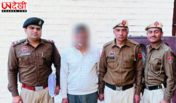 19 वर्षीय छात्र की हत्या का खुलासा, CIA झज्जर ने शव किया बरामद; मामा गिरफ्तार