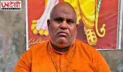 फरीदाबाद में गौ-रक्षा संगठन के अध्यक्ष से 30 हजार रुपये की ठगी