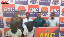 कुरुक्षेत्र में 286 ग्राम हेरोइन बरामद, पंजाब के दो आरोपी गिरफ्तार