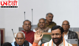 590 करोड़ के बैंक घोटाले की जांच को हाई-लेवल कमेटी गठित, 24 घंटे में 556 करोड़ की वसूली