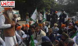 ₹5,000 करोड़ धान घोटाले की CBI जांच की मांग, BKU (चरणी) का जोरदार प्रदर्शन