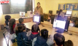 सेहत योजना के लिए स्कूलों से कंप्यूटर हटाने पर विवाद, पटियाला में शिक्षकों में नाराजगी