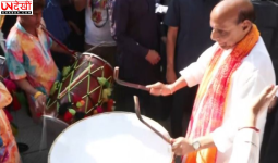 Rajnath Singh ने आवास पर मनाई होली, देशवासियों को दी शांति और सौहार्द की शुभकामनाएं