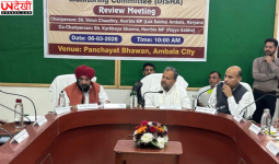 अंबाला में दिशा बैठक में विकास कार्यों और योजनाओं की समीक्षा