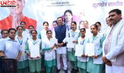 कैथल में मेगा हेल्थ कैंप में पहुंचे सांसद नवीन जिंदल