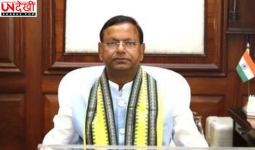 चंडीगढ़ में IFSC स्थापित करने का कोई प्रस्ताव नहीं मिला: केंद्र